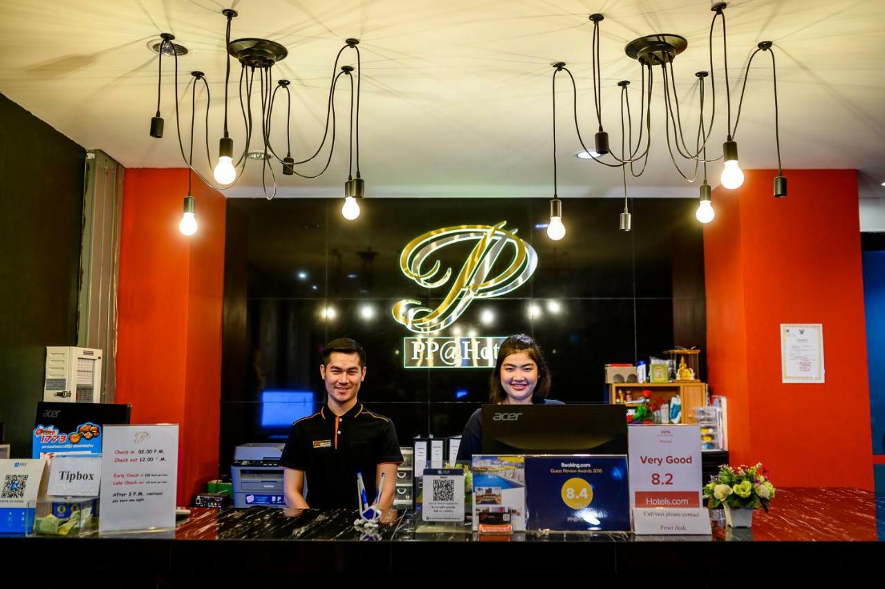 Pp@Hotel Rangsit Pathum Thani Ngoại thất bức ảnh