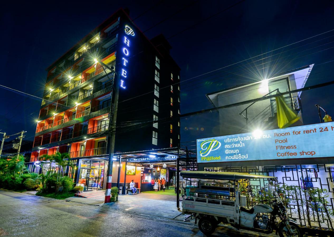 Pp@Hotel Rangsit Pathum Thani Ngoại thất bức ảnh